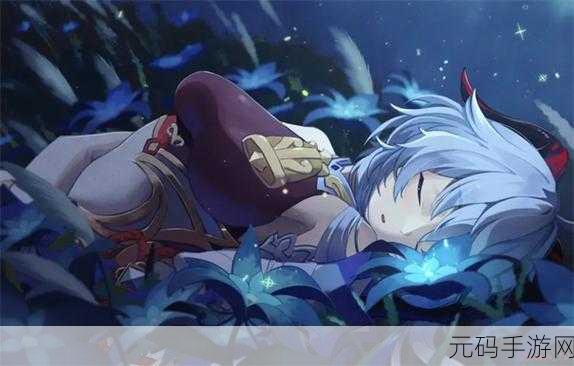 丘丘人精神控制甘雨怀孕，丘丘人的奇妙魔法：甘雨的意外冒险
