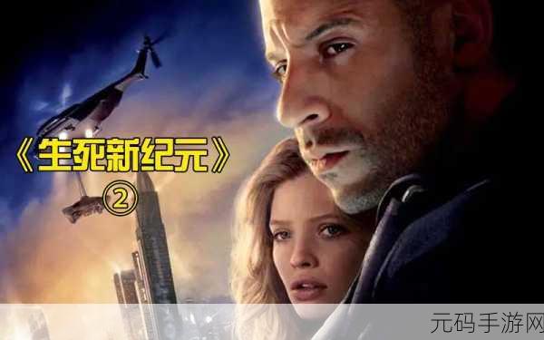 月球粉碎者,科幻策略新纪元震撼来袭