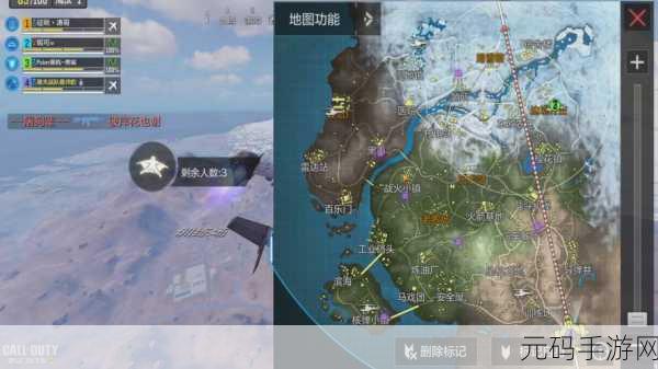 亚日韩无人区一区二区三区软件,亚洲热门手游下载中心