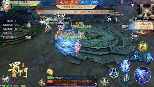 像素风情新纪元,3079角色扮演手游震撼登场