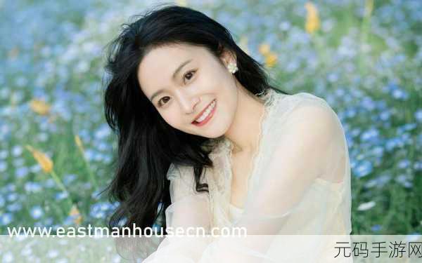在线免费观看精东传媒,精彩视频在线播放