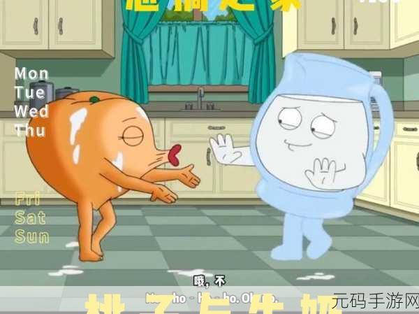 坤坤怒怼桃子流牛奶,愤怒的偶像大战:坤坤VS奶桃
