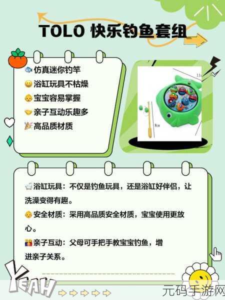 开心消成语赚钱版全新上线,休闲益智新选择,寓教于乐两不误