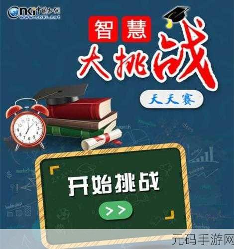 橄榄球大作战新版本震撼发布,休闲竞技新体验等你来战
