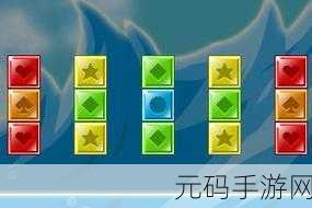 重力弹球消砖块全新版本震撼发布,挑战你的指尖极限!