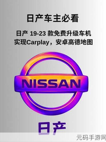 日产欧产美韩系列在钱播放,热门动漫剧集畅享