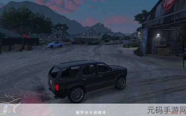 大越狱生存游戏震撼发布,冒险爱好者的全新挑战