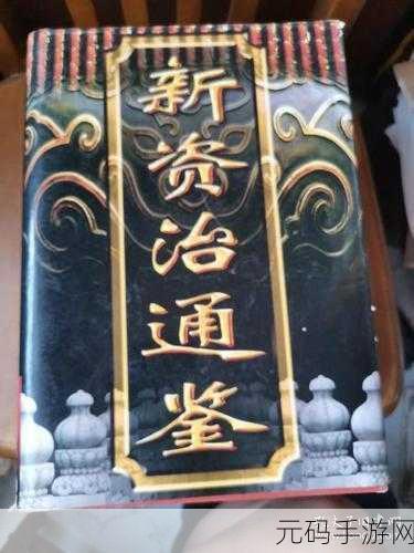 国精一品二品国精69╳，国精装备礼包69元