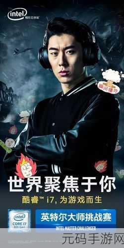 最强头脑新版本震撼发布,答题闯关再升级,挑战你的智慧极限