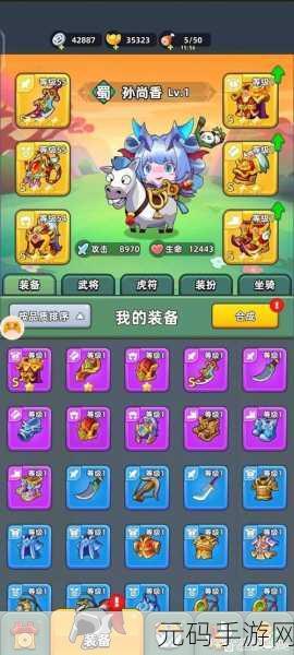 流浪超市无敌版震撼上线,微信小游戏塔防割草新体验