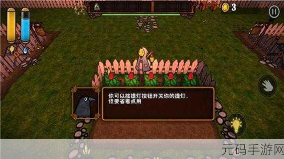 南瓜恐慌内置菜单版震撼上线,自然灾害挑战游戏新体验