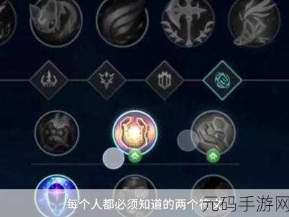 wlk惩戒骑士为什么不用祛邪符文,魔兽世界手游:惩戒骑士符文选择指南 - 祛邪符文真的不适合吗?