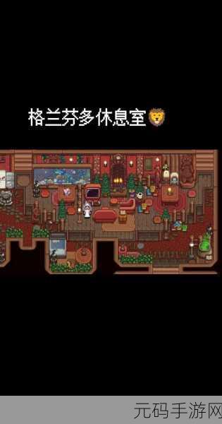 星露谷物语汉化版火爆来袭,像素风模拟经营新体验