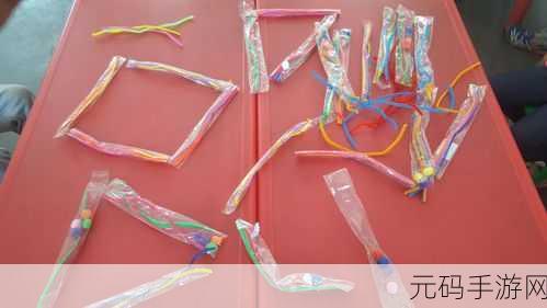 凸轮场景自由管性别,自由换装 百变造型