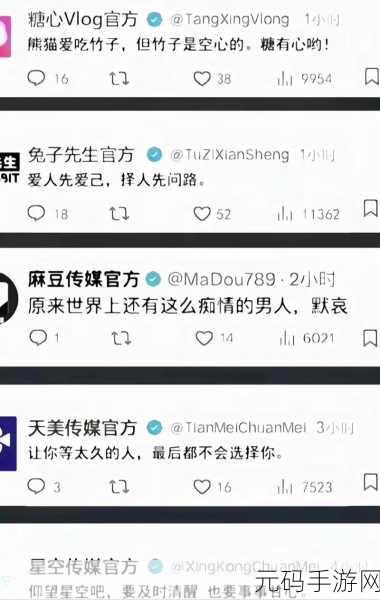 糖心LOGO官方网站在线观看免费,糖心APP - 甜蜜生活,触手可及
