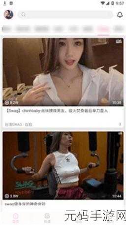 糖心LOGO官方网站在线观看免费,糖心APP - 甜蜜生活,触手可及