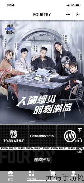 爱妻艺黑料社区，艺术修图社区