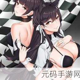 瑟瑟漫画,二次元漫画