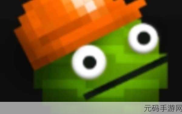 甜瓜游乐场老版本回归,重温像素冒险的无限乐趣