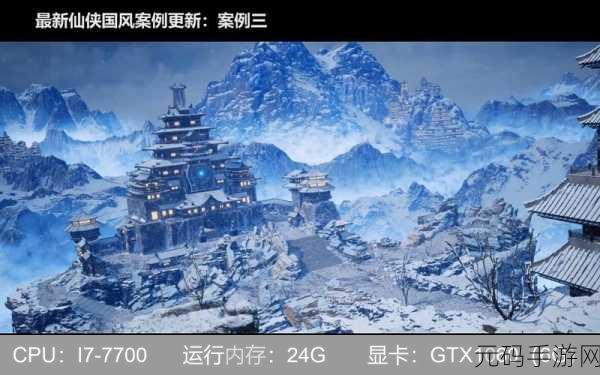 斗破苍穹之剑超V福利版震撼发布,唯美国风仙侠新体验