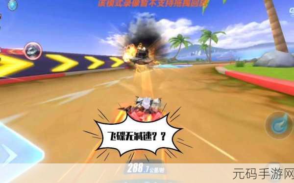 向前拖动安卓版重大版本更新,全新动作体验,挑战你的极限操作