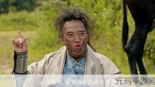 17c吃瓜爆料视频,八卦星探-游戏玩家爆料社区