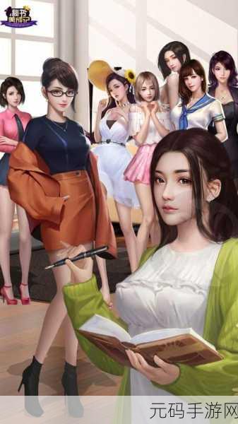 疯狂弹力球手游新版本震撼发布,自由操作,趣味模拟再升级