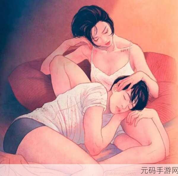 羞羞漫画,进入，点击进入漫画世界