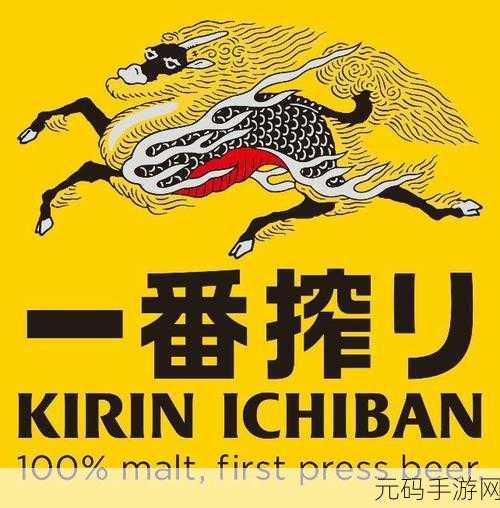 幕末村吧,日式风情模拟经营手游震撼发布
