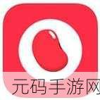 黄台app下载软件大全ios七客分享,黄台游戏盒子 - iOS热门手游下载中心