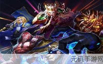 Walk Master新版本震撼发布，趣味挑战再升级，手游爱好者不容错过