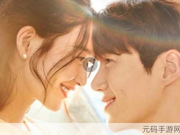 巜一边亲一边摸下奶韩剧,甜蜜恋爱:总裁的专属宠妻
