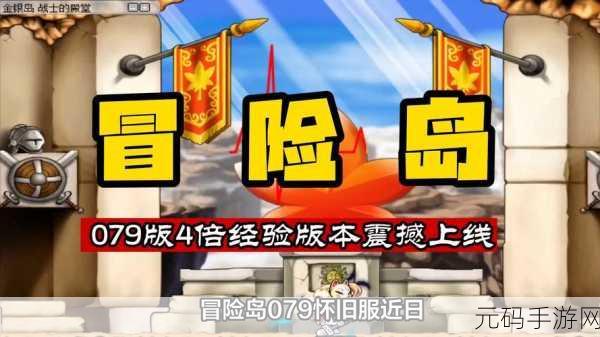 皮影戏3,遗弃之岛——一场寻找隐藏物品的冒险解密游戏震撼发布