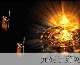 被领导一前一后夹击,双英雄合击