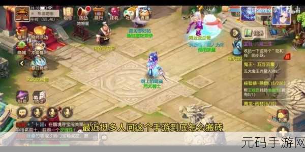 梦幻冒险官网版下载,全新ACT游戏震撼登场,开启冒险新纪元