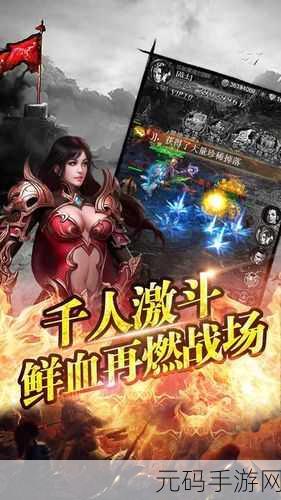 品产品久精国精产拍999 原因,精品手游推荐:999款精选国产佳作