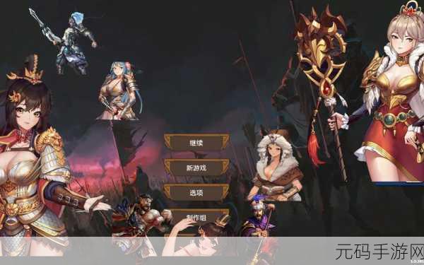 米拉奇战记新版本震撼发布，策略对战再升级，竞技体验全面革新