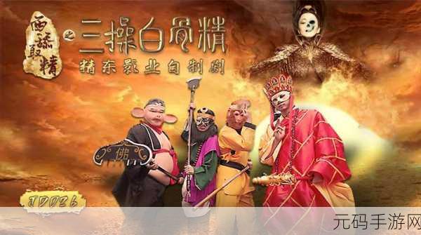 精东视频大全,精彩动画视频