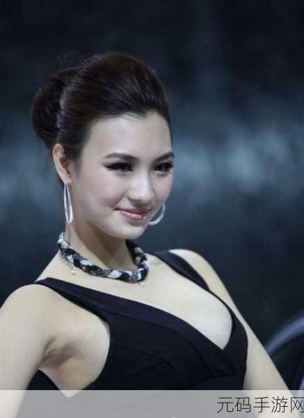 Chinese老女人老熟妇HD,熟龄丽人在线交友