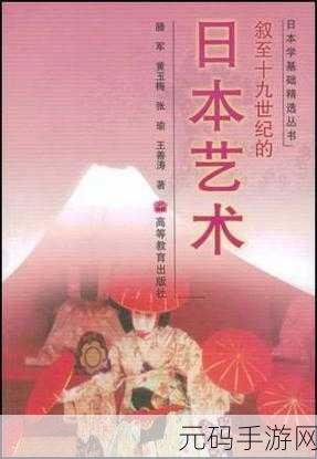 696969大但人文艺术来源,艺术人体摄影展