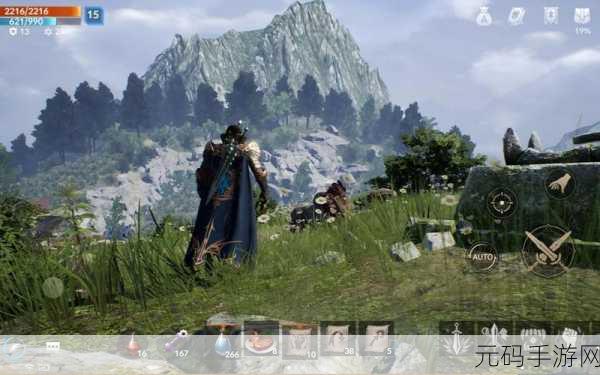 √天堂中文在线,天堂M - 经典MMORPG手游