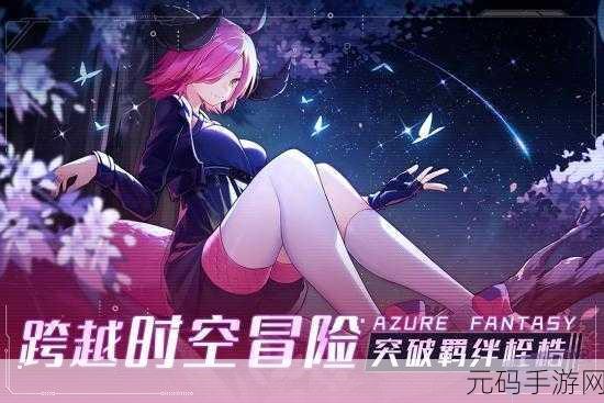 不良网站免费进入窗口www,热门手游免费下载中心