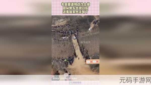 国精产品无人区一码二码三蘑菇，蘑菇探险：一路向前冲！