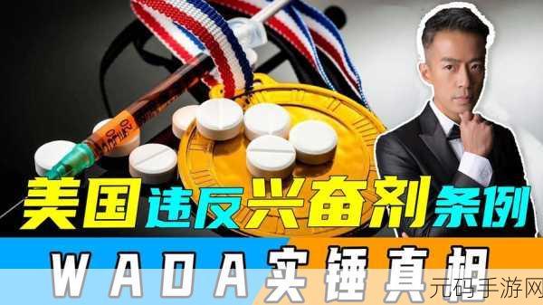 国精产品无人区一码二码三蘑菇，蘑菇探险：一路向前冲！