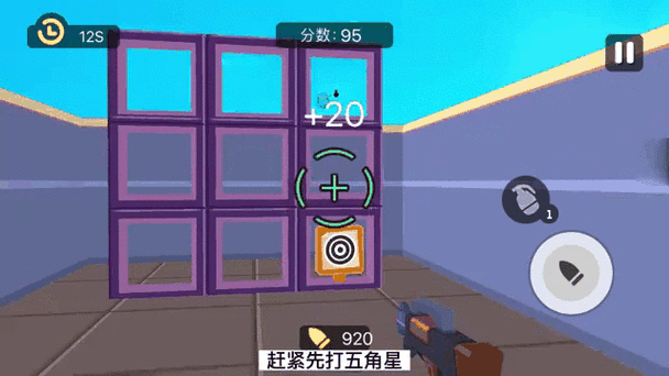 神枪手强尼手游新版本震撼发布,趣味射击体验全面升级