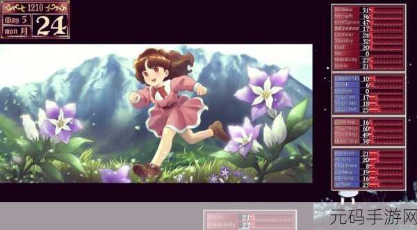 美少女梦工厂2 攻略,《美少女梦工厂2》新手必看 养成技巧大全