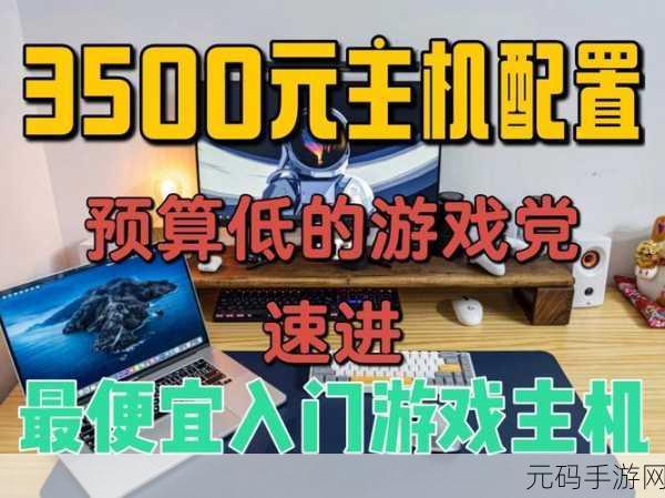 xbox高清视频线最新更新内容,手游画质优化攻略:如何获得主机级游戏体验