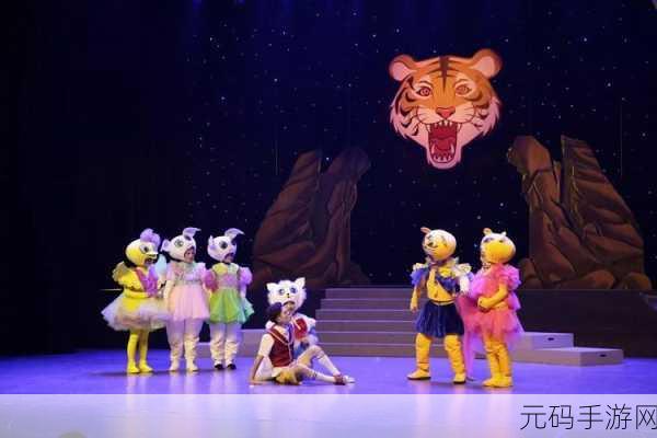 Hello Kitty幸福旅行新版本发布，治愈系冒险再升级，探索梦幻世界的奇妙之旅