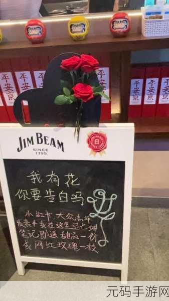 被压到落地玻璃窗前c,玻璃窗前的浪漫时刻