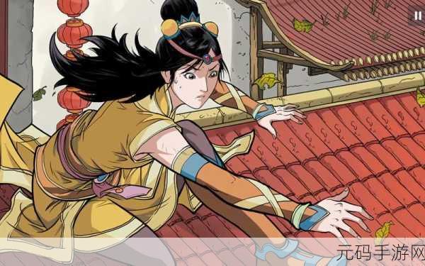 书雁传奇完整版手机下载,国风武侠动作手游新体验